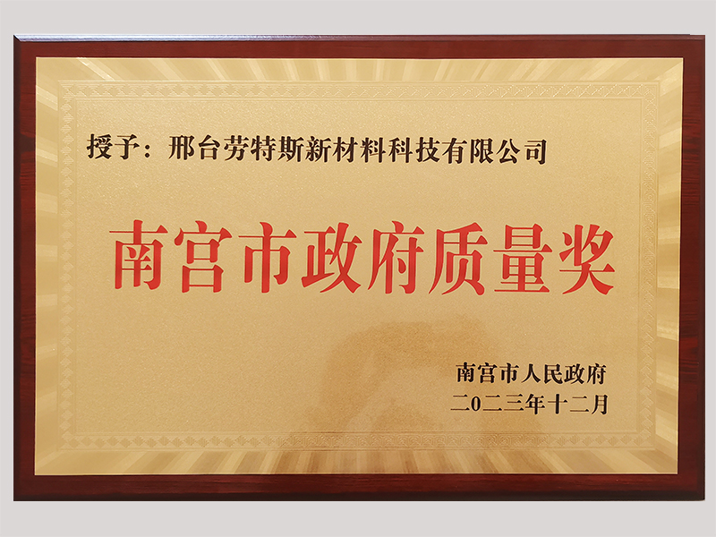 PA电子一飞冲天(集团)有限公司