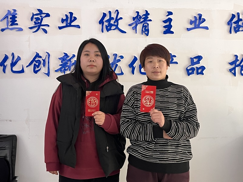 三八妇女节